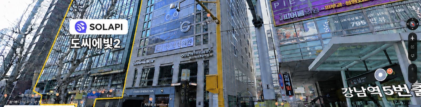 강남역 5번 출구에서 바라본 도씨에빛2 빌딩